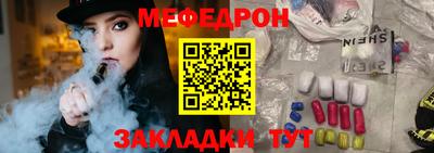 герыч Донской