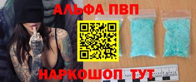 гашик Дубна