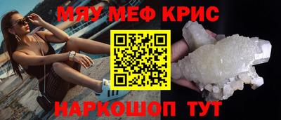 герыч Донской