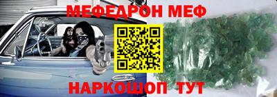jwh Керчь