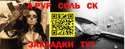 гашик Дубна