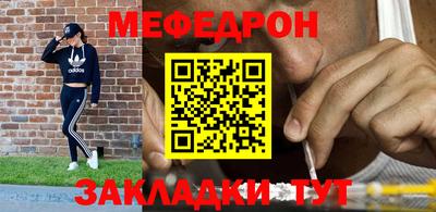 гашик Дубна