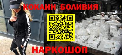дистиллят марихуана Гусиноозёрск