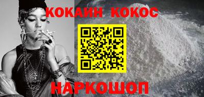 герыч Донской