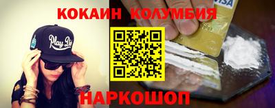герыч Донской