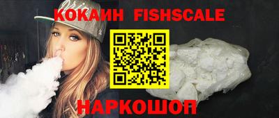 спиды Кизляр