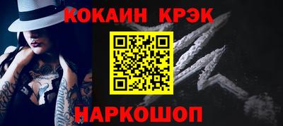 герыч Донской