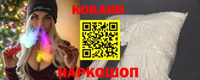 спиды Кизляр