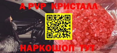крисы Кизилюрт