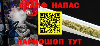 герыч Донской