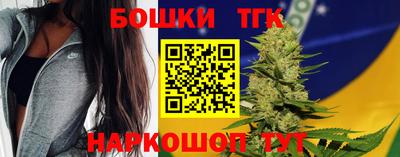 дистиллят марихуана Гусиноозёрск