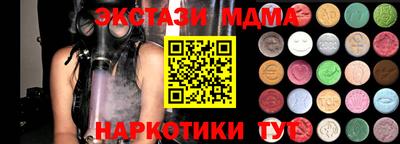 герыч Донской