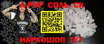 крисы Кизилюрт