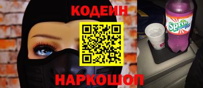 крисы Кизилюрт