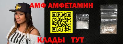 спиды Кизляр