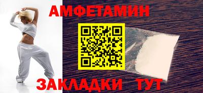 гашик Дубна