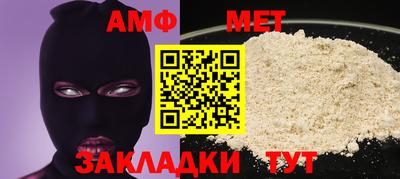 гашик Дубна