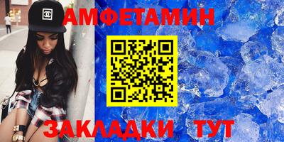 герыч Донской
