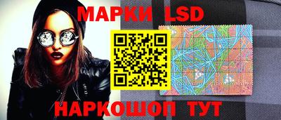 герыч Донской