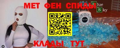 гашик Дубна