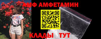 герыч Донской