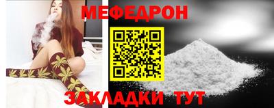 jwh Керчь