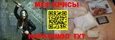 прущая мука Гусев