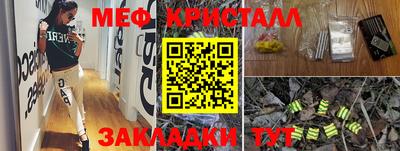 гашик Дубна