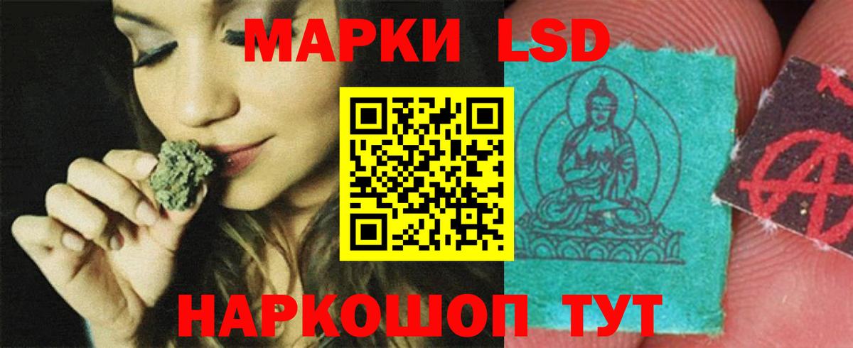 Меф Муром